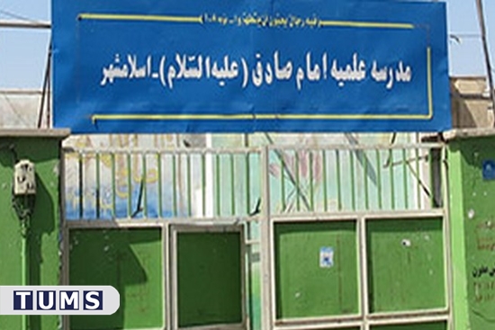 برگزاری اولین جلسه آموزشی سال تحصیلی ویژه طلاب حوزه علمیه برادران امام صادق (ع) در شهرستان اسلامشهر