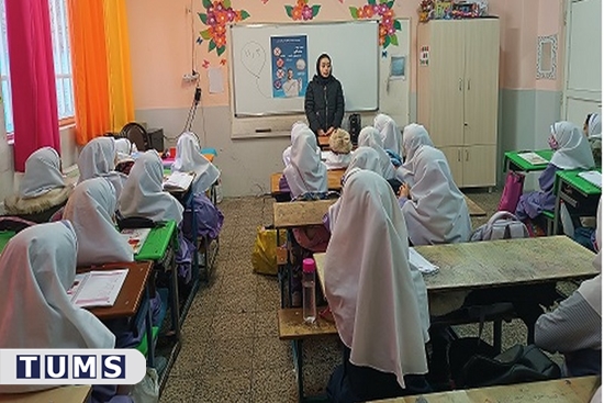 برگزاری جلسه آموزشی با موضوع اهمیت مصرف نمک یددار در شهرستان اسلامشهر