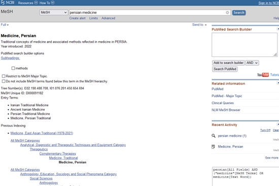 عبارت طب ایرانی (Persian Medicine) در سرعنوان‌های موضوعی پزشکی (MeSH) وارد شد 