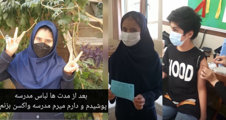 اعلام برگزیدگان پویش «من هم واکسن میزنم» معاونت بهداشت